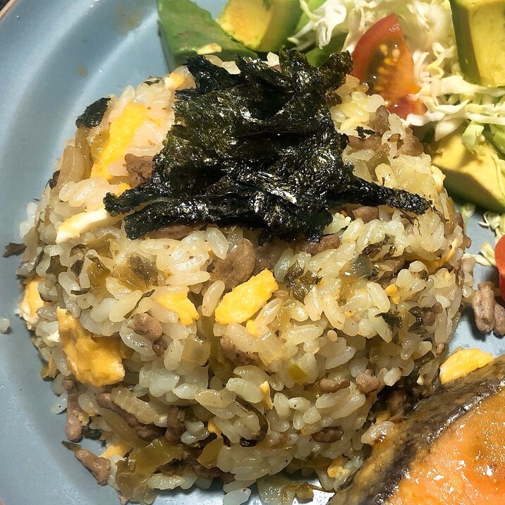 ひき肉高菜炒飯